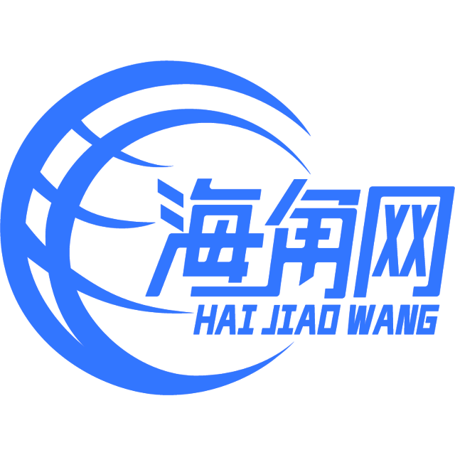 吊缠腰